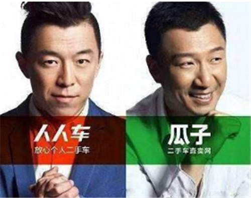 中細軟：2017十大不正當(dāng)競爭事件