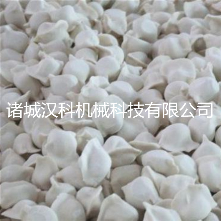 速凍機(jī)-水餃速凍