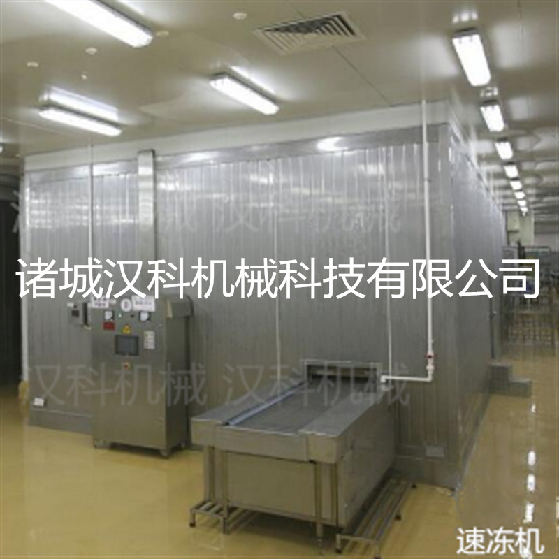 速凍機(jī)