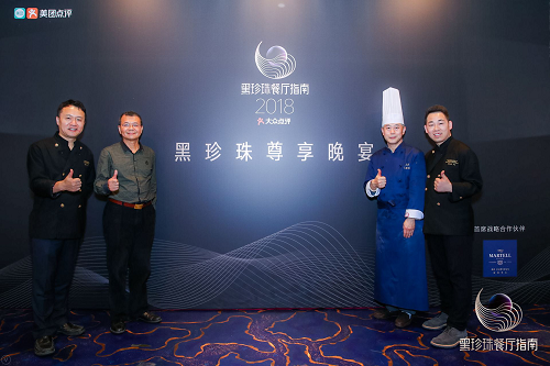 1516181360680527.png 圖片1.png