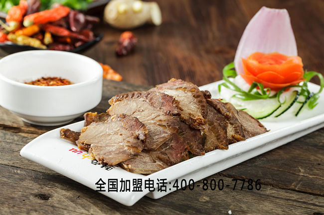 醬牛肉2.jpg