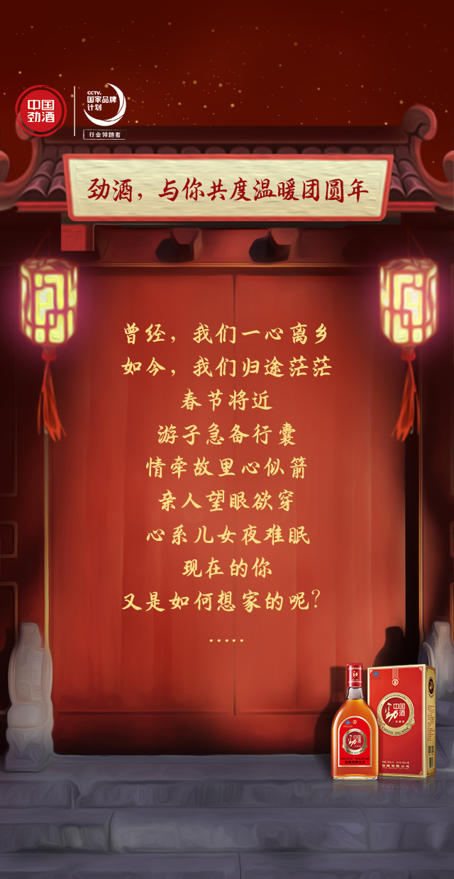 圖片2.png
