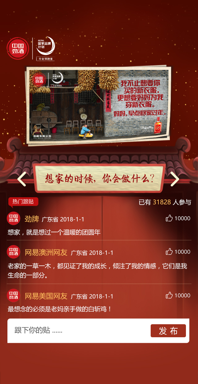 圖片3.png
