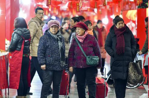 QQ圖片20180129135452