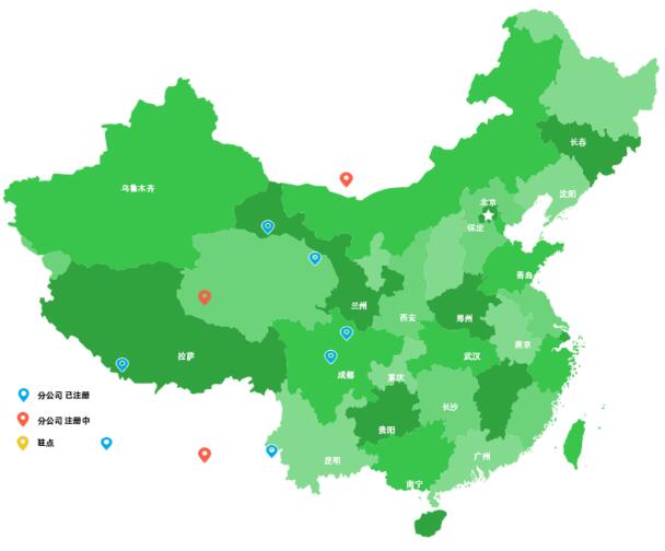 點(diǎn)擊打開原圖