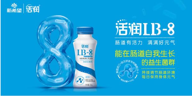 點(diǎn)擊打開原圖