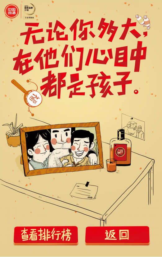 圖片6.png