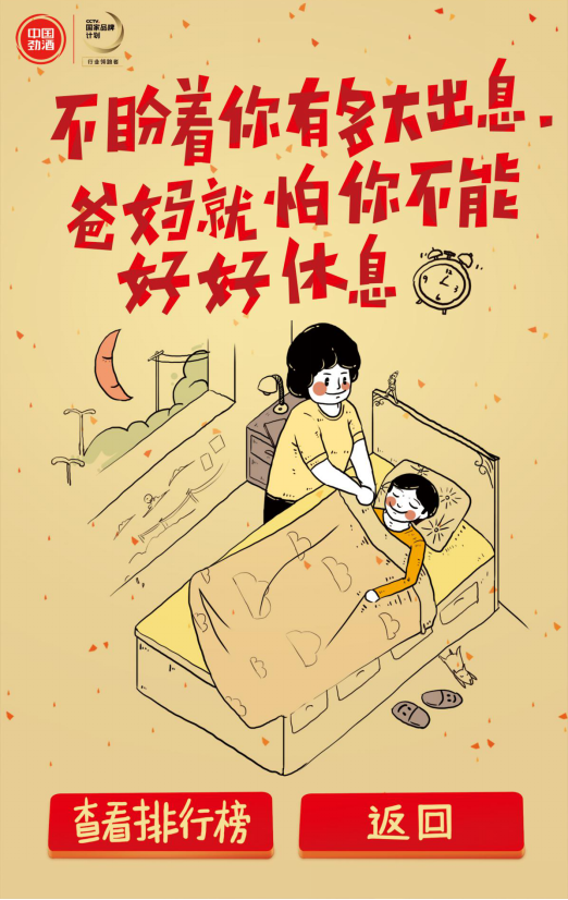 圖片3.png