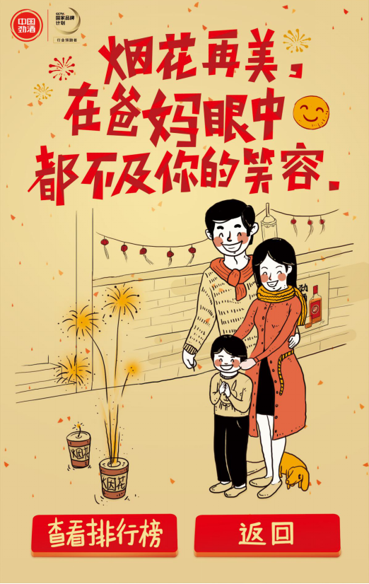 圖片4.png