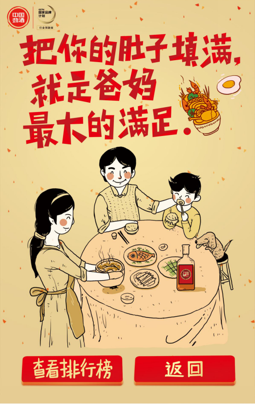 圖片5.png
