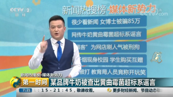 圖片2.png