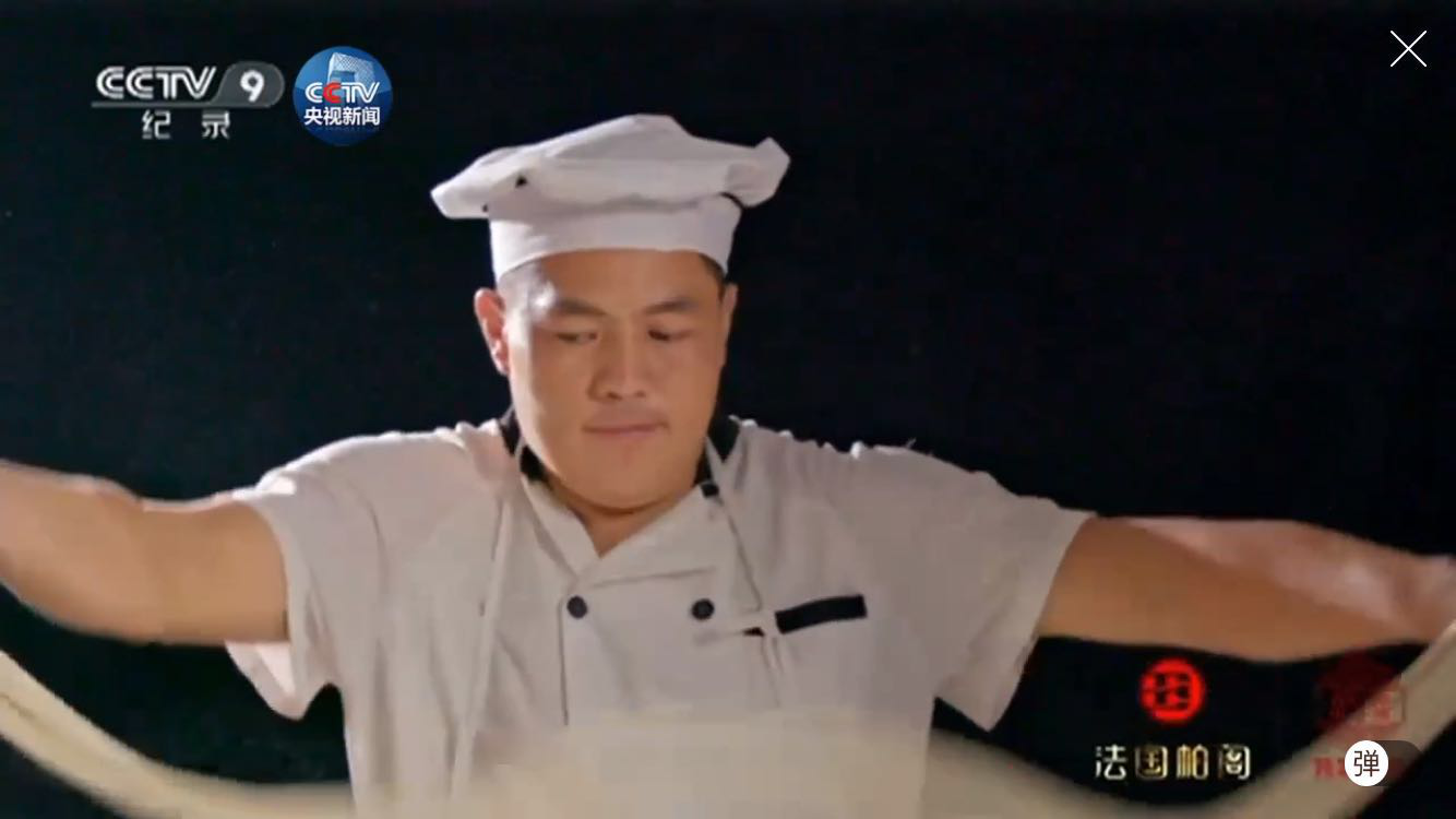 圖片12.png