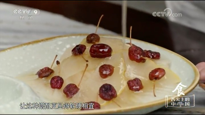圖片11.png