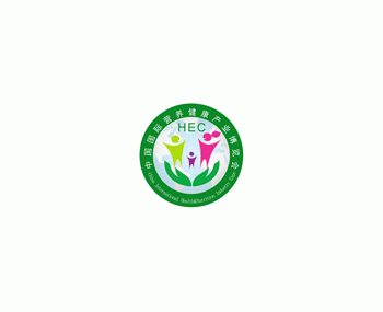 2018第二十屆中國國際營養(yǎng)健康產(chǎn)業(yè)博覽會