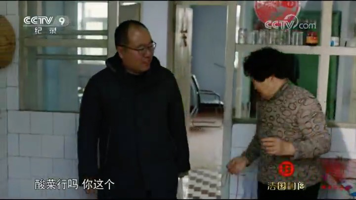 圖片6.png