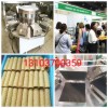 全自動(dòng)仿手工蛋卷機(jī) 全自動(dòng)蛋卷機(jī)廠家 全自動(dòng)蛋卷機(jī)價(jià)格