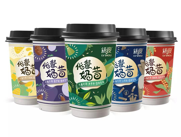圖片2.png
