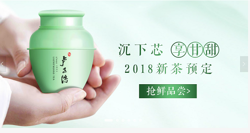 1521784909384703.png 圖片4.png