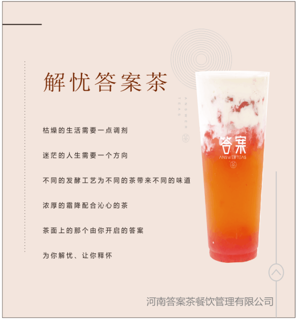 ($Y[WUC9T%81@72PQHFP{DP_副本.png