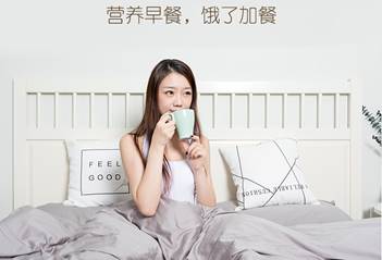 營(yíng)養(yǎng)米粉7