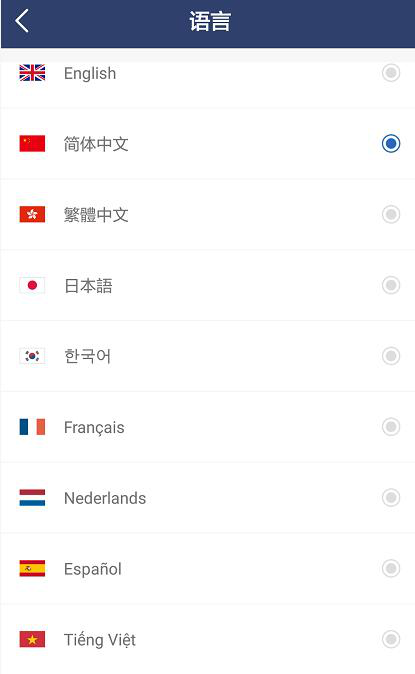 圖片6.png
