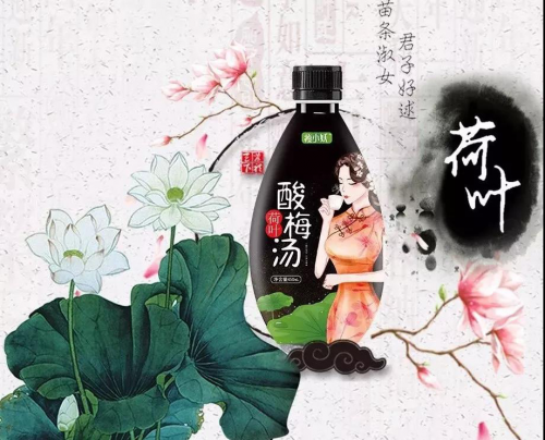 微信圖片_20180310152348.png