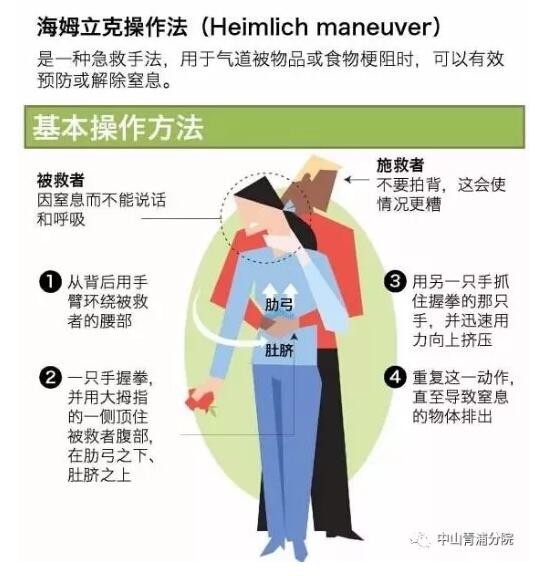 QQ截圖20180405094133