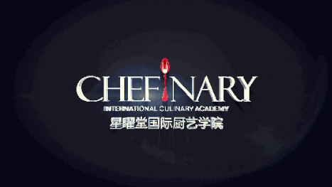 這款曲奇為你驅逐水逆，曜你開心！【星曲奇全國代理招募中！】 滾動 第11張