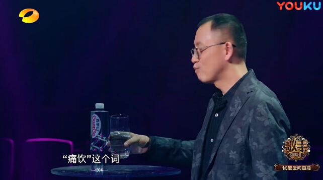 《歌手2018》大幕將落，百歲山之后誰將封王？