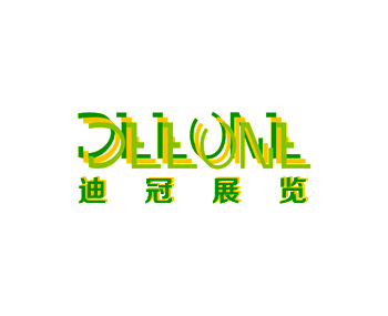 2019年一年一屆新加坡快遞物流及電商零售展