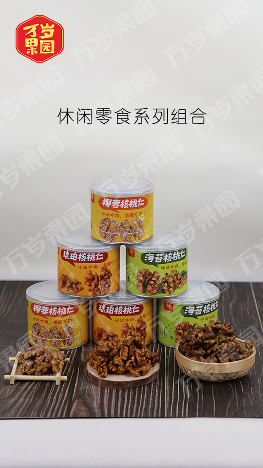 說明: C:UsersAdministratorDesktop微信圖片_20180423153927.jpg