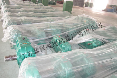 ZSY庫存