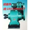 主推4T特殊鍋爐爐排用GL-30P調(diào)速箱尺寸
