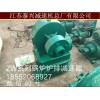 優(yōu)質(zhì)5-6T鍋爐爐排用GL-20P減速器工廠(chǎng)直發(fā)