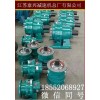 推薦8-10T鍋爐爐排用GL-5P調(diào)速箱圖紙