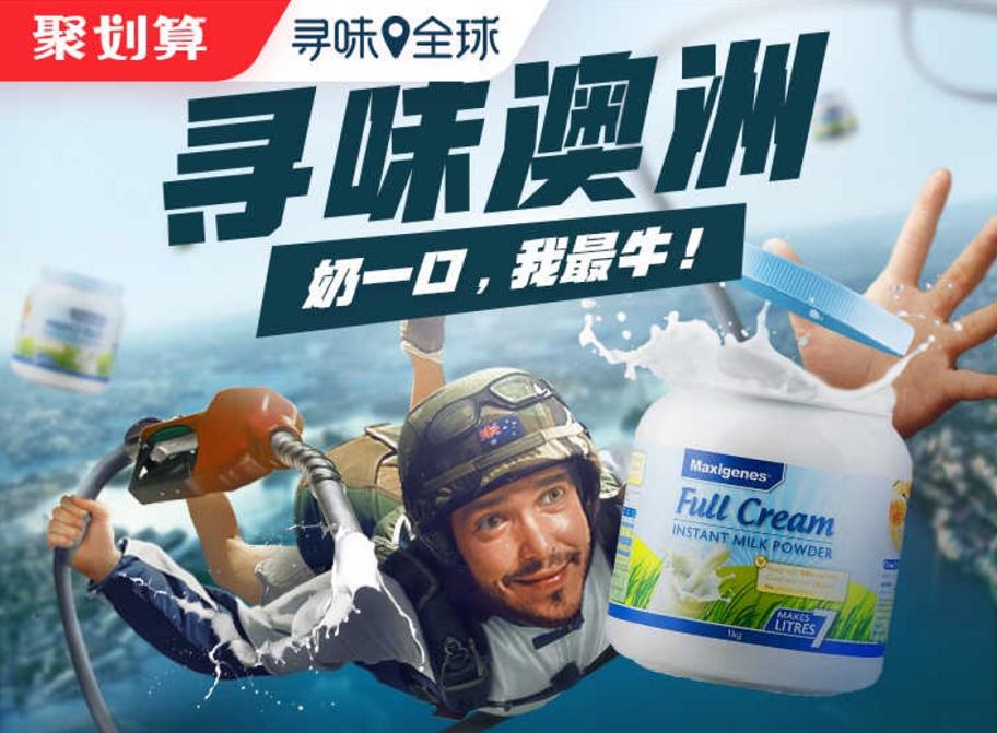 圖片1.jpg