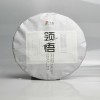 茂連·領(lǐng)悟普洱茶熟茶 | 7572配方 | 喬木低溫離地發(fā)酵