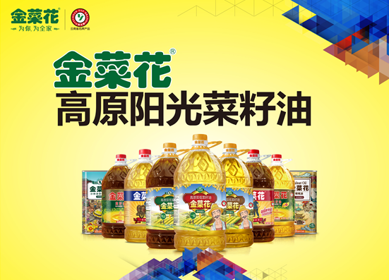 點(diǎn)擊查看原始圖片