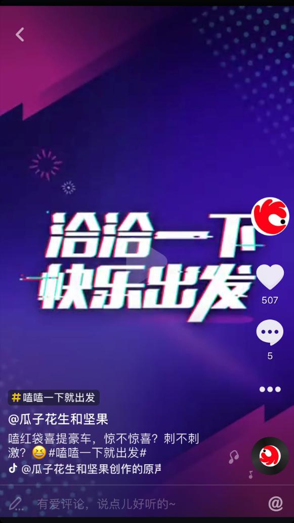 圖片19.jpg