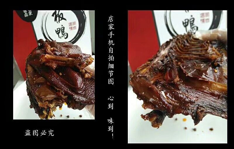QQ圖片20180503160150