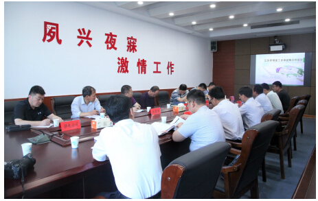 QQ截圖20180606142406.jpg