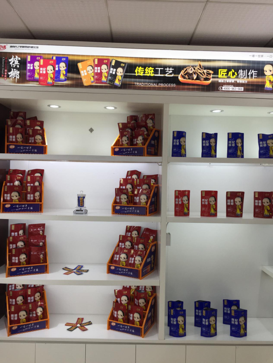 圖片12.jpg