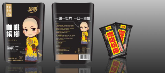 圖片10.jpg