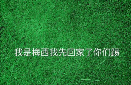 圖片8.png