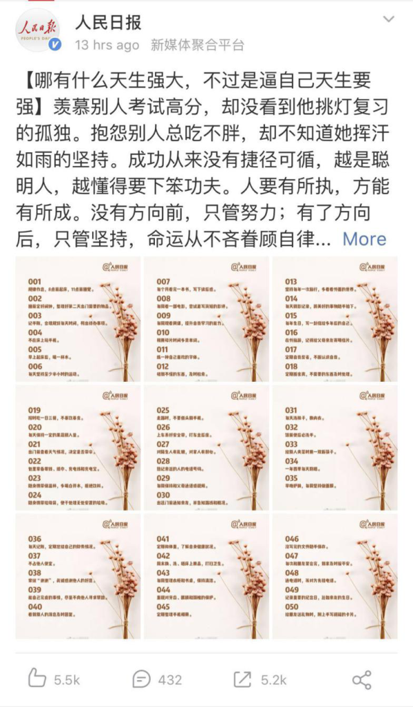 圖片11.png