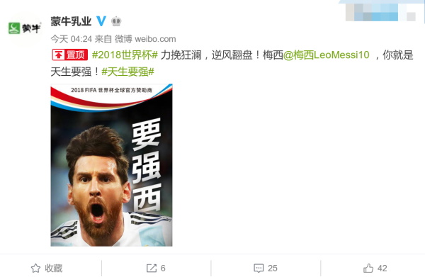 圖片2.png
