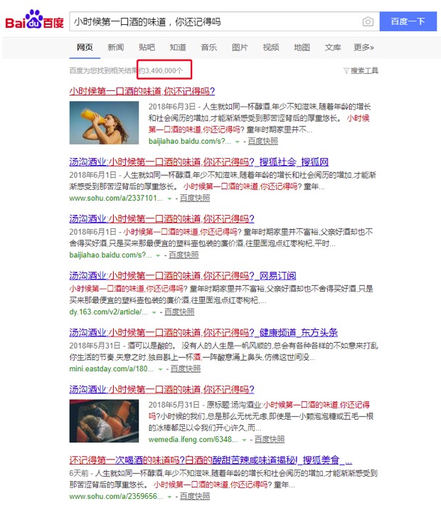 7c9a4f059a28c4bf8b4f61d9dde93575.jpg