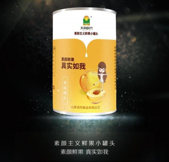 云圖片