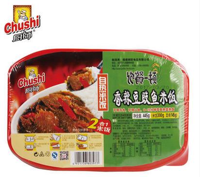 香辣豆豉魚