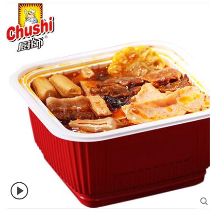 4_愛(ài)奇藝